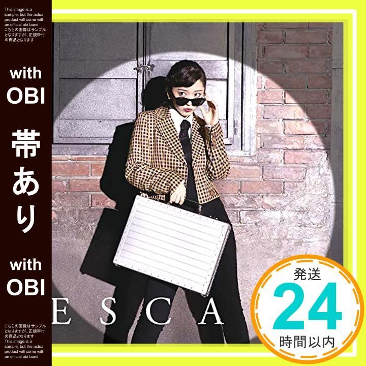 帯あり Escape 初回生産 盤B DVD付 CD 鈴木 愛理_07
