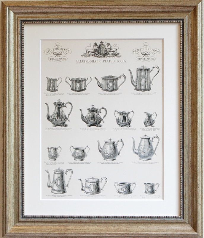 銀食器の絵 シルバーティポットA