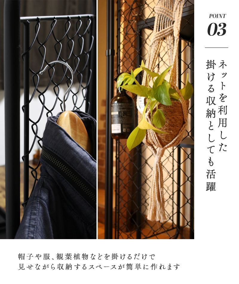 アイアン