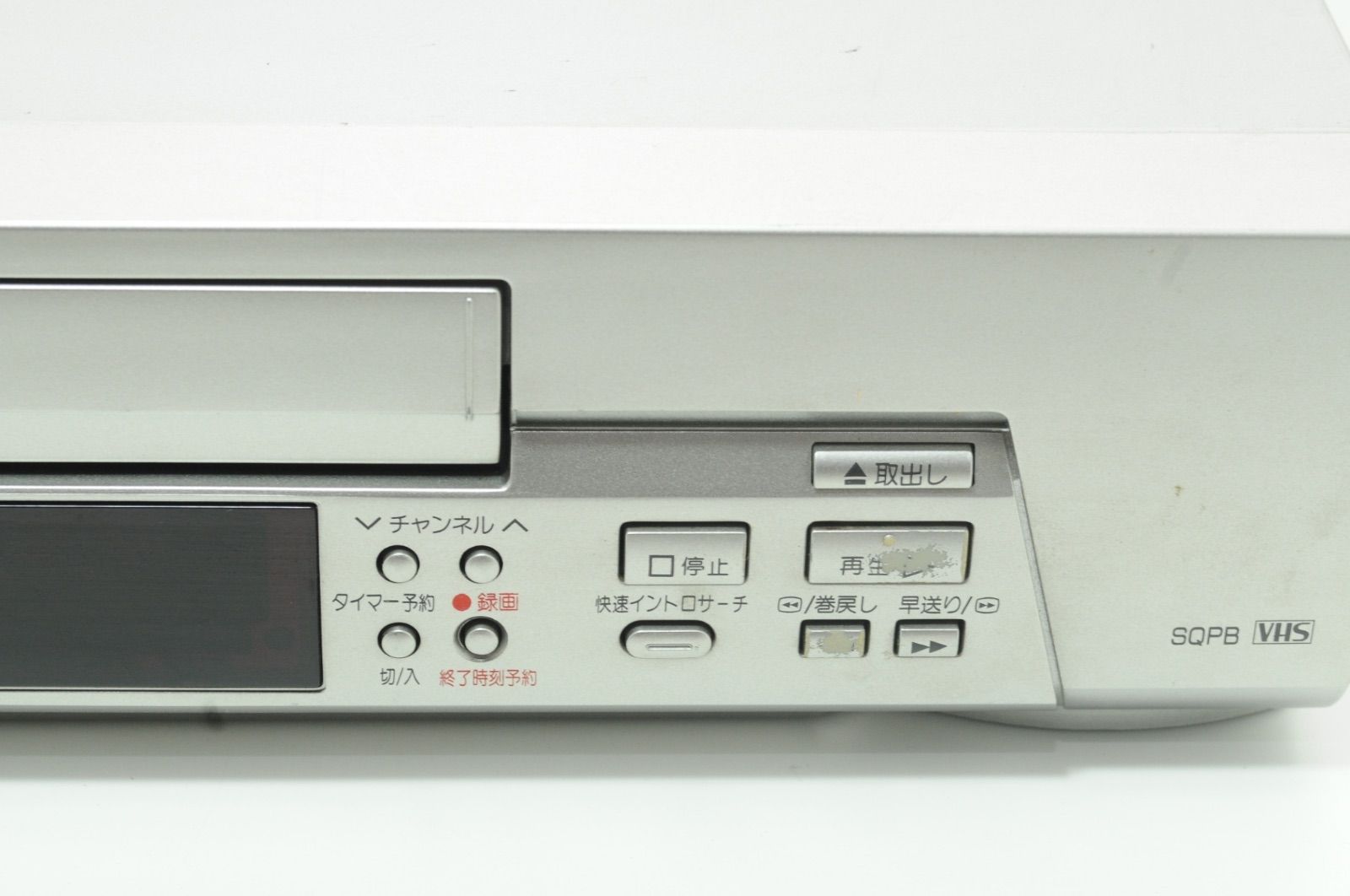 テレビ・映像機器 Panasonic パナソニック VHSビデオデッキ NV-HV1