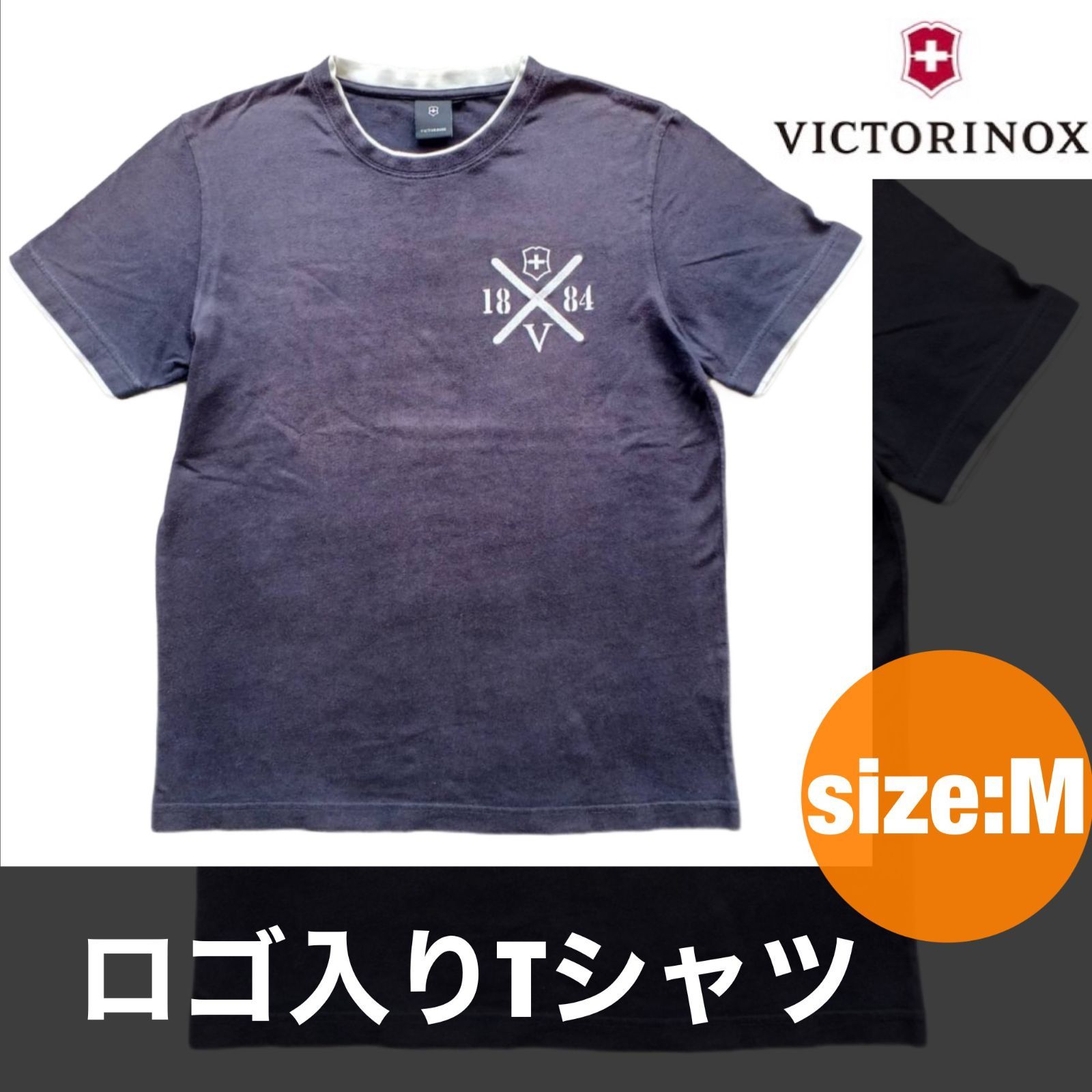 VICTORINOX ビクトリノックス メンズ ロゴ入りTシャツ - メルカリ