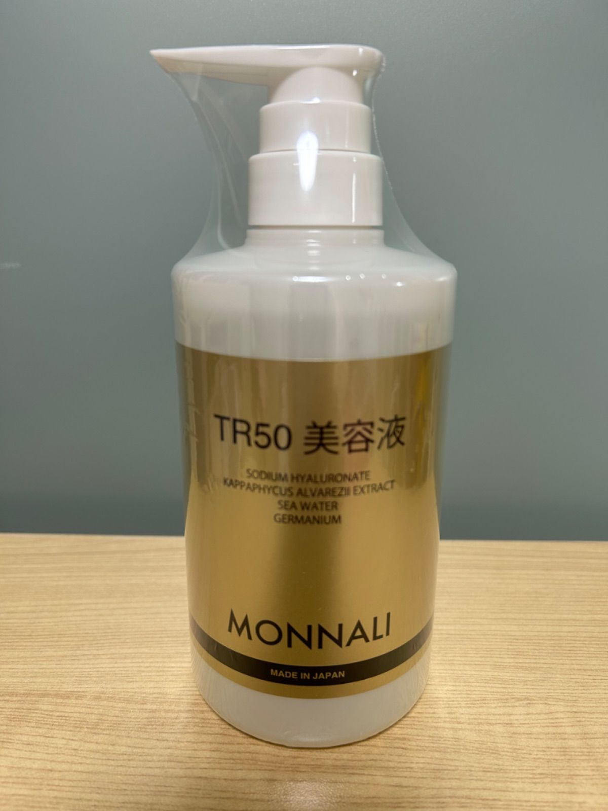 モナリ MONNALI TR50 エッセンス 美容液 500ml 業務用 - 美容液