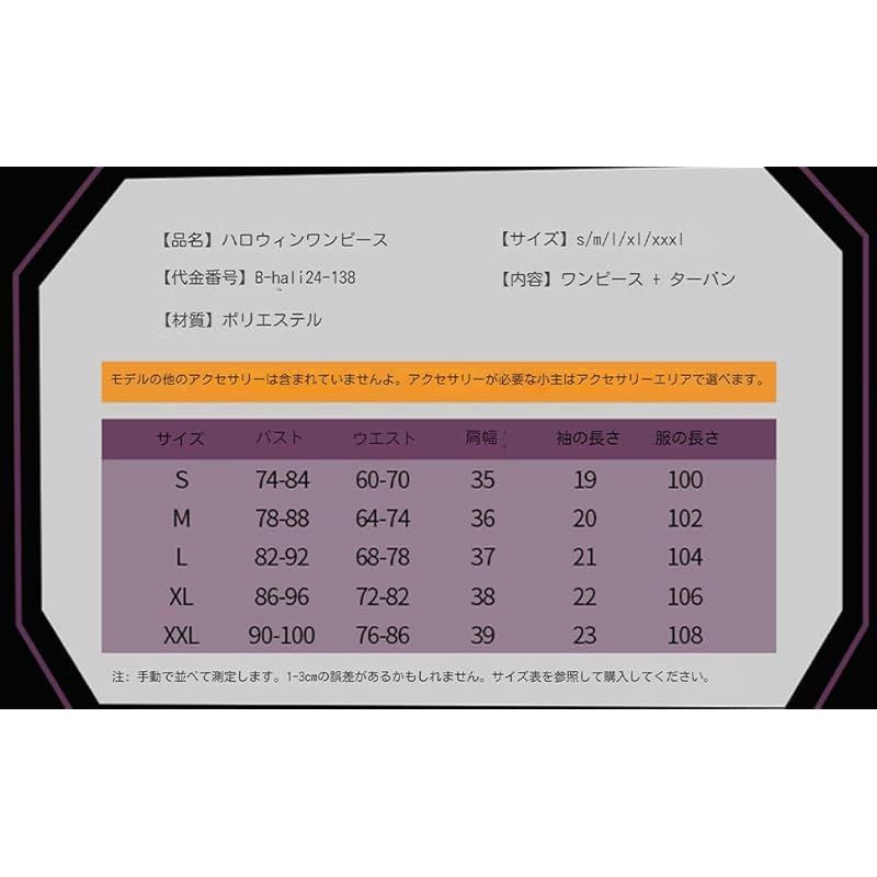 4台セット】 試験管立て 三和化研 ステンレス 24mm サンワカケン