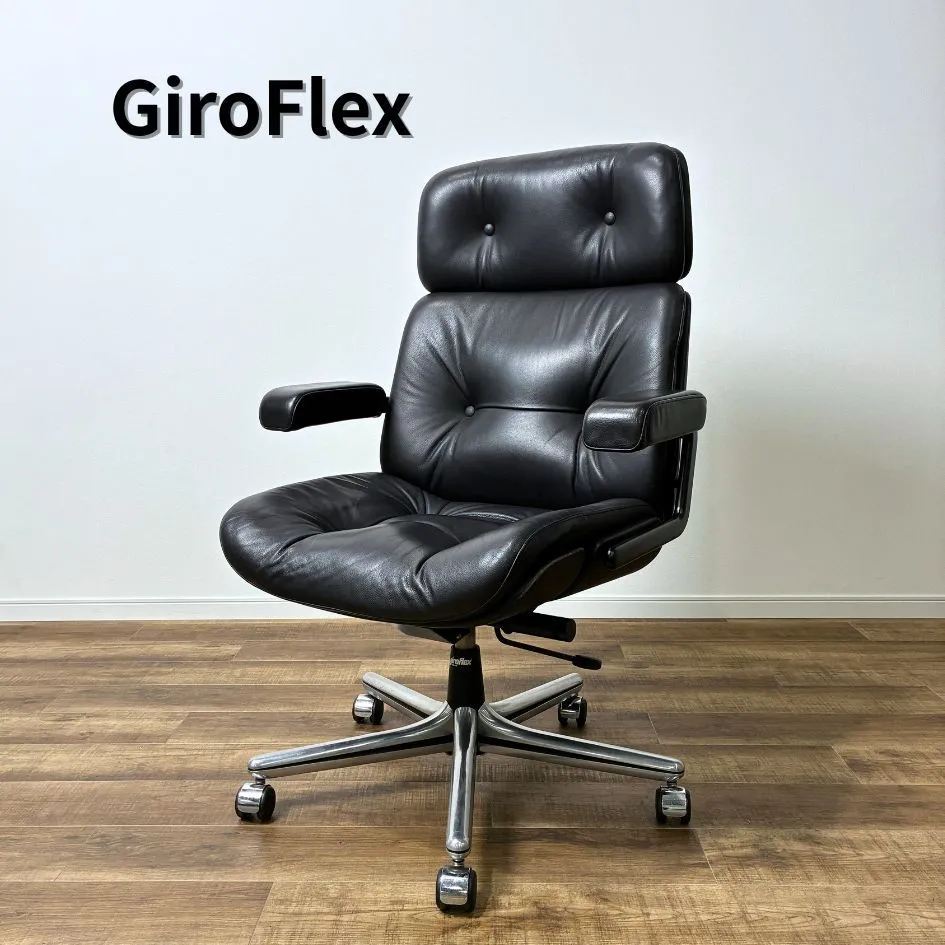 2026年最新】giroflexの人気アイテム - メルカリ