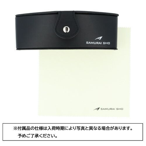 SAMURAI SHO サムライショウ メガネ SS-JR605 col.2 57mm ブラックササ
