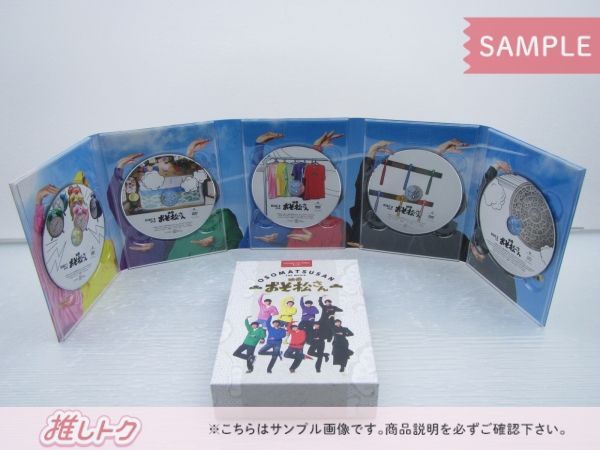 Amazon.co.jp: DVD 映画「おそ松さん コンプリートBOX(4DVD+CD