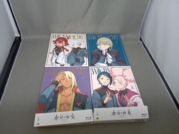 【※※※】[全4巻セット]機動戦士ガンダム 水星の魔女 vol.1~4(特装限定版)(Blu-ray Disc)