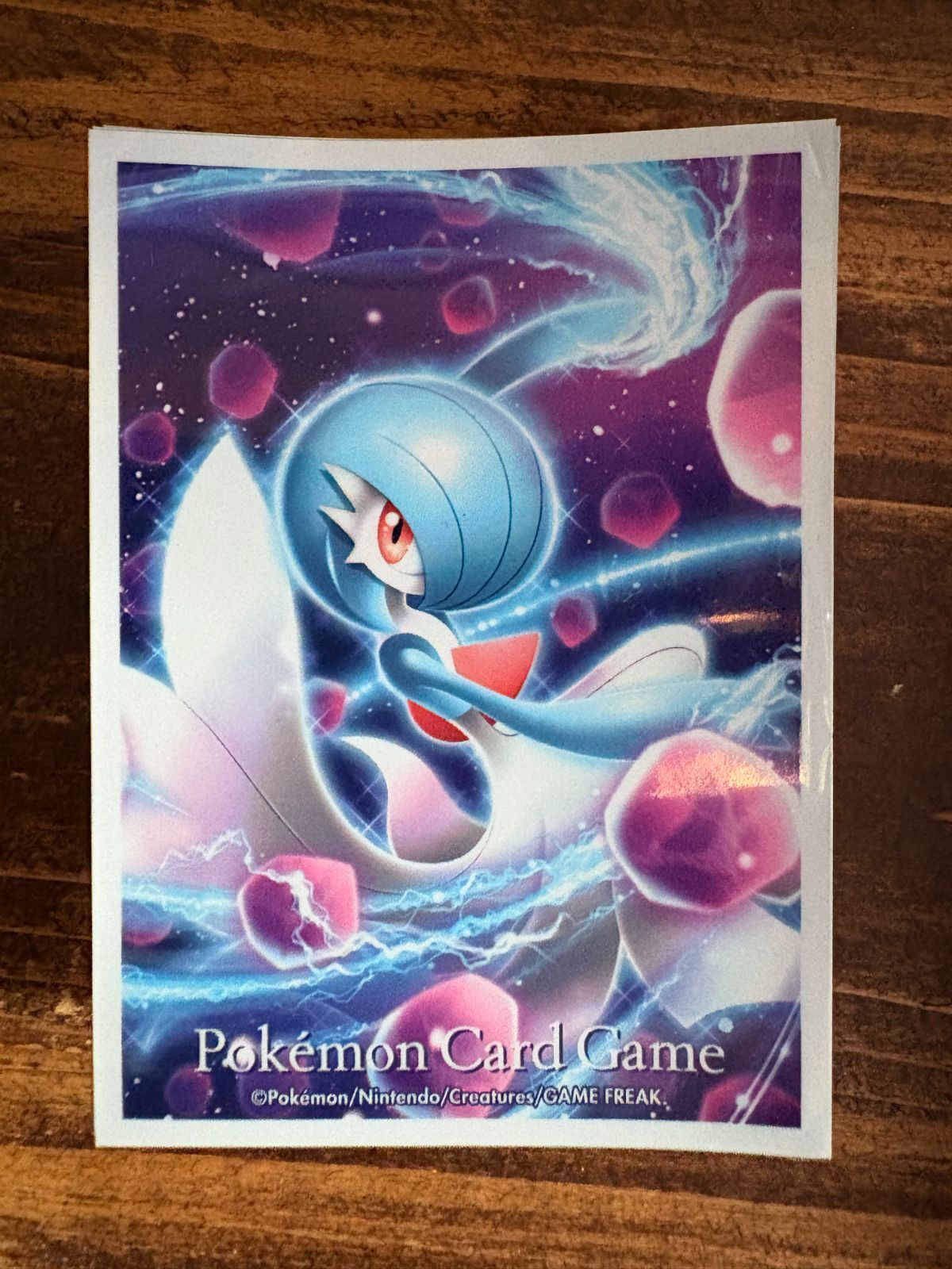 ポケモン グッズ ポケモンカード ポケカ デッキシールド スリーブ サーナイト Amazon.co.jp: ポケモンカードゲーム デッキシールド かがやく