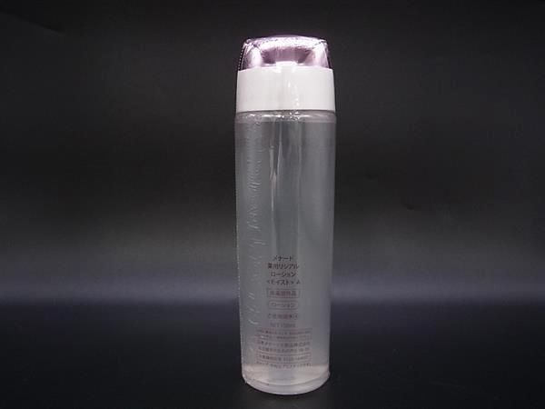 □新品□未使用□ MENARD メナード 薬用リシアル ローション