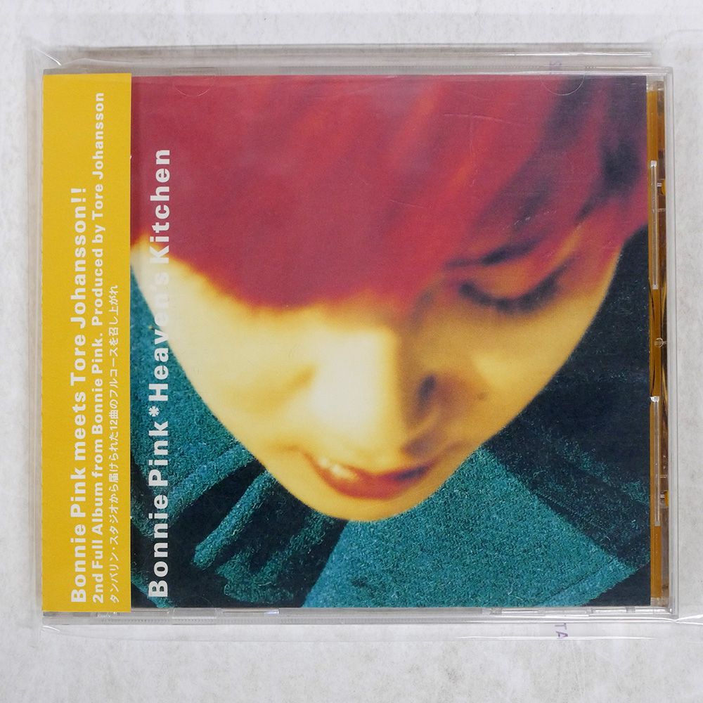 レア!新品!Bonnie PINK『Heaven's　Kitchen』 レコード Amazon.co.jp: Heaven's Kitchen: ミュージック
