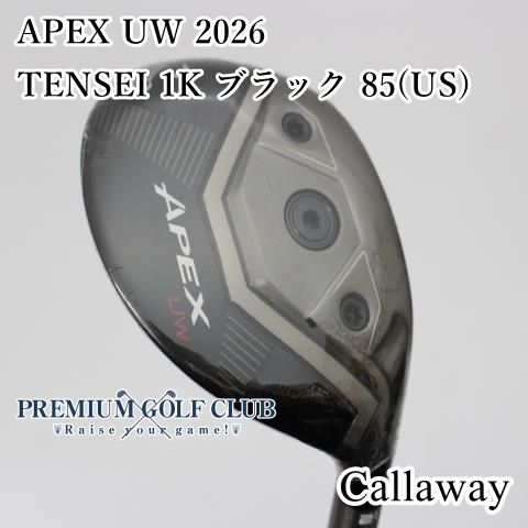 ユーティリティ キャロウェイ APEX UW 2026|TENSEI 1K ブラック 85 US |S|21 2851