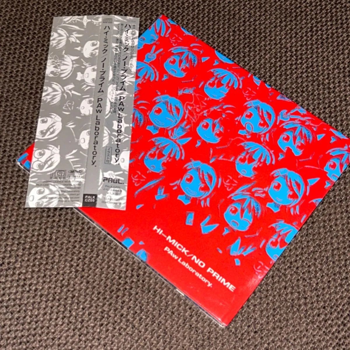 S5521) PAw Laboratory「HI-MICK/NO PRIME」HMO YMO CD hmo ymo
