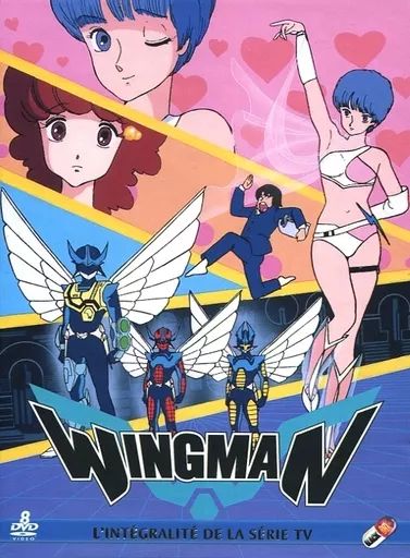 輸入アニメDVD WINGMAN INTEGRALE 輸入盤