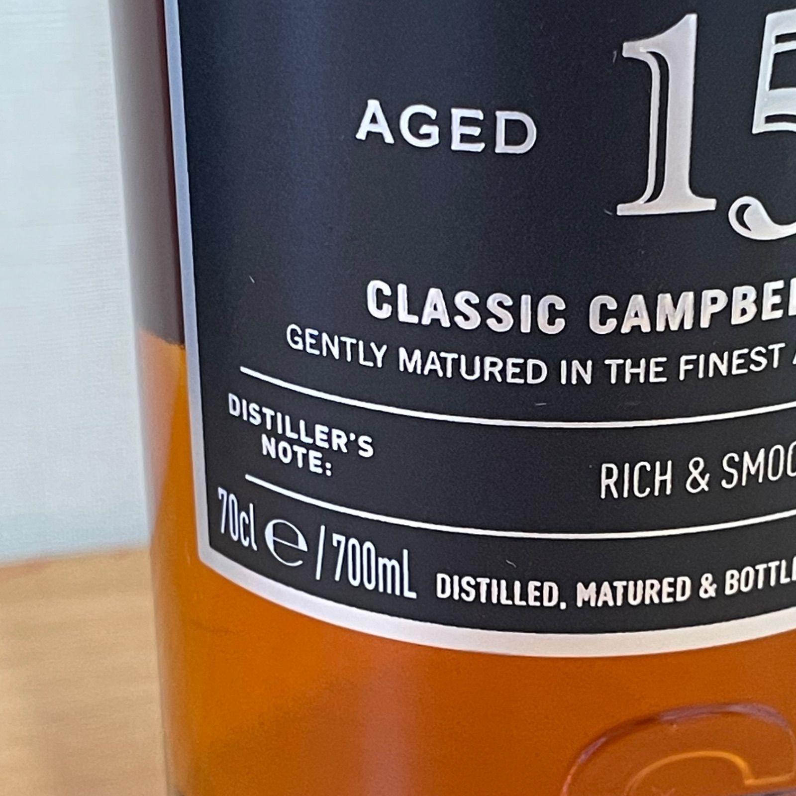 グレンスコシア　15年　未開封 グレンスコシア15年 – 元町WHISKY オンラインショップ EC