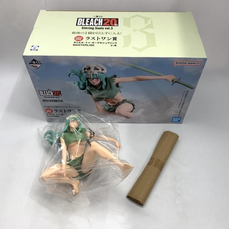 一番くじ ラストワン賞 ネリエル トゥ オーデルシュヴァンク BLEACH Stirring Souls Vol.3 ブリーチ 10