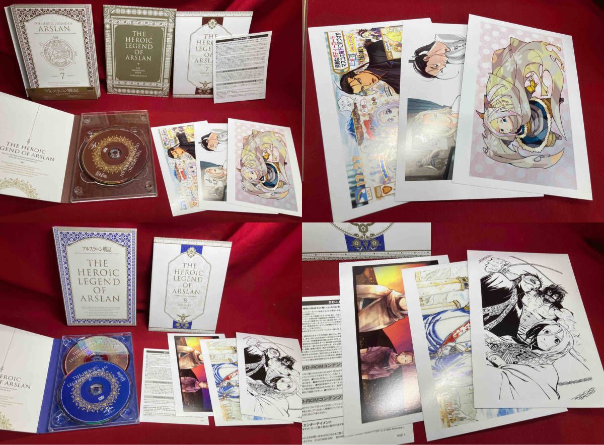 DVD 【※※※】[全8巻セット]アルスラーン戦記 第1~8巻(初回限定生産版