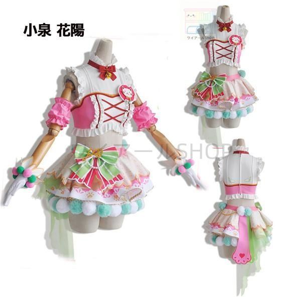 コスプレ衣装 コスプレ服