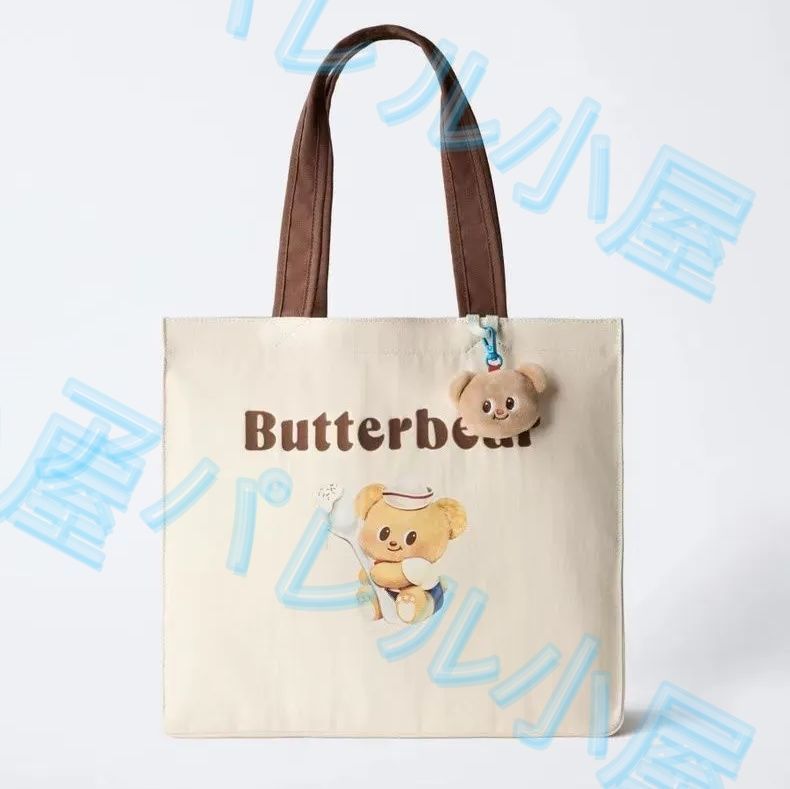 新品 ZARAのBUTTERBEAR ショッパートートバッグ - メルカリ 新品 ZARAのBUTTERBEAR ショッパートートバッグ - メルカリ