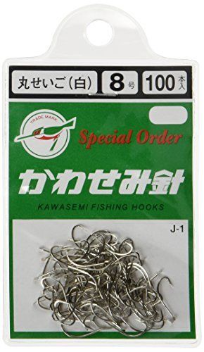 KAWASEMI(かわせみ針) J-1 100本丸セイゴ (白) 8号