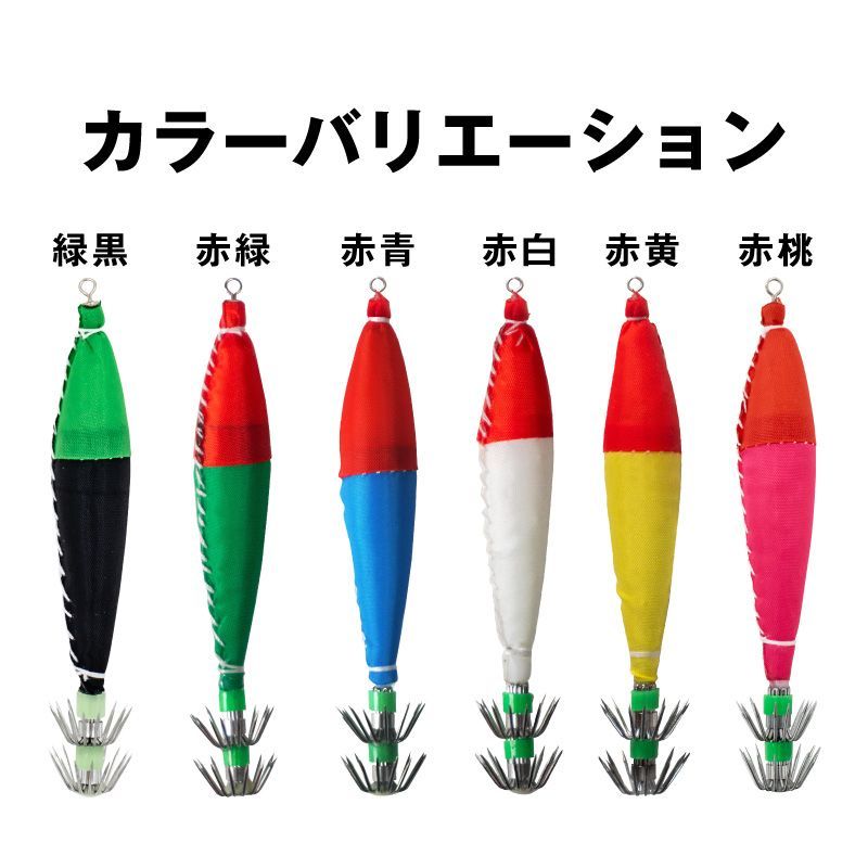 浮スッテ　まとめ売り　105本 5個セット スッテ 4号 浮きスッテ 浮スッテ 6g ドロッパー 漁師