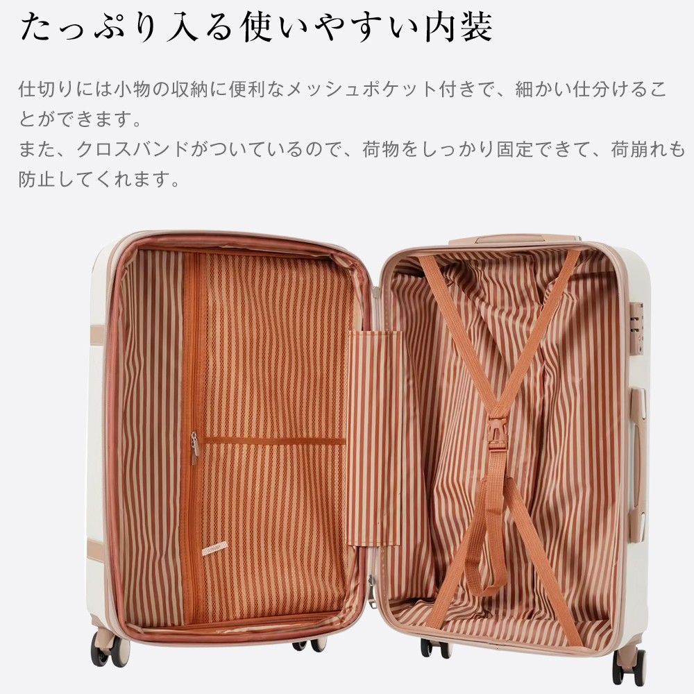 スーツケース Lサイズ トートバッグ ハンドバッグ レディース バッグ 手提げ 大容量 キャリーケース キャリーバッグ ストッパー付き 容量拡張機能 フック式底足 TSAロック搭載 7日?14日用 大型 GC USTAUSTRALIA_COM_AU