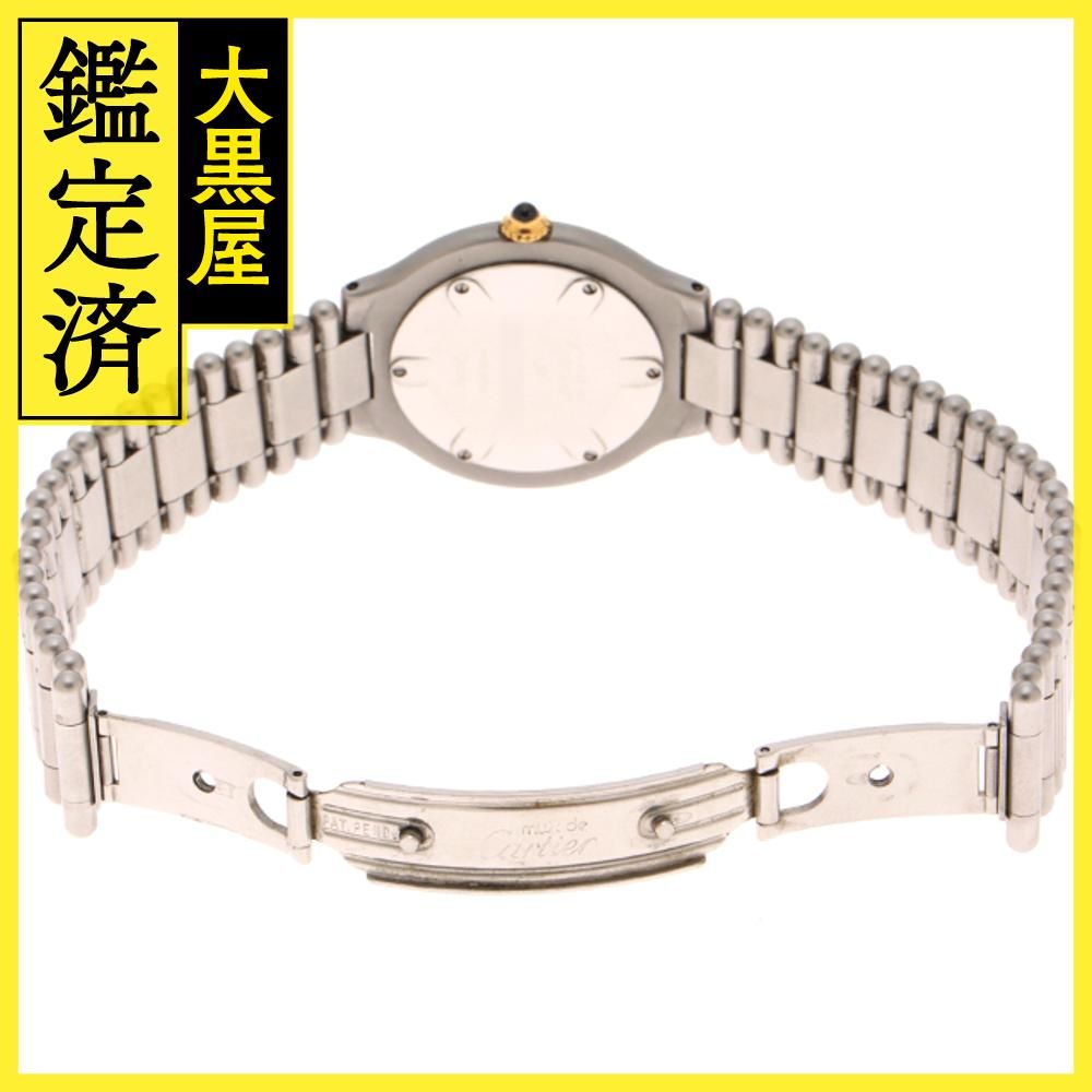 マスト21 ヴァンティアン