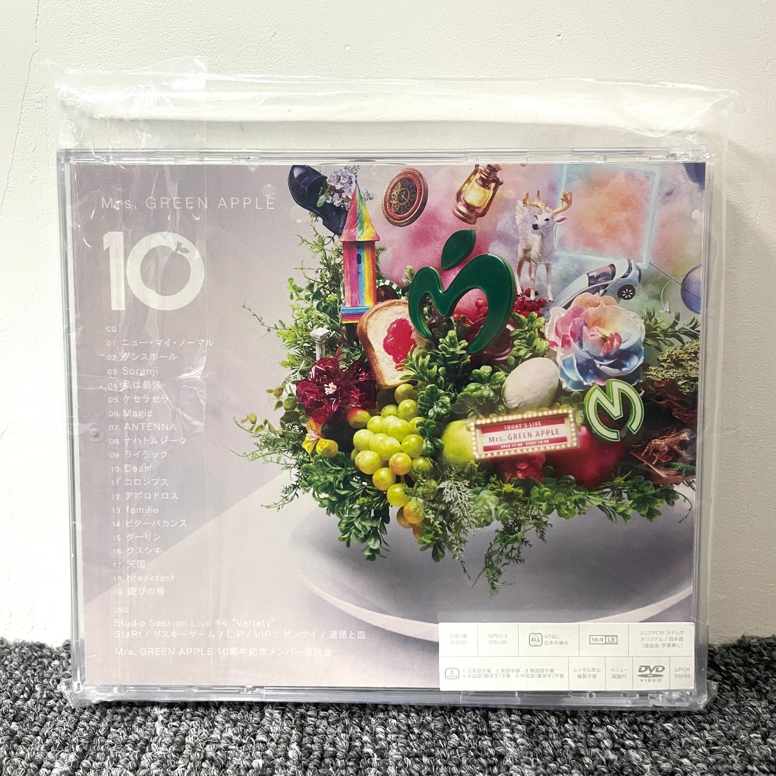 未使用 Mrs. GREEN APPLE 10 初回限定盤 CD+DVD 2枚組 - メルカリ