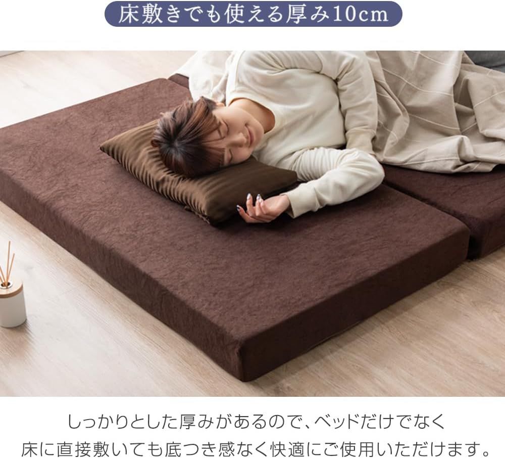 パイル