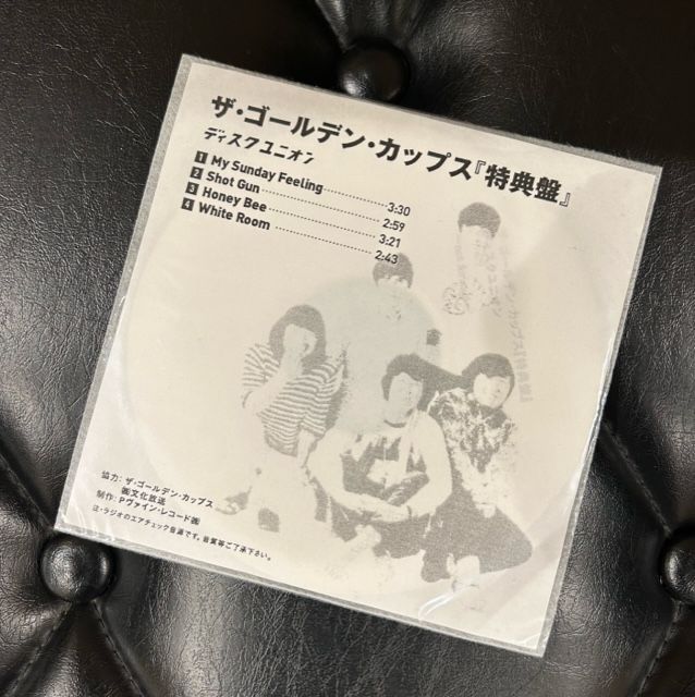 The Golden Cups / BOX / 10枚組　中古 The Golden Cups / BOX / 10枚組 中古 The Golden Cups / BOX / 10枚組