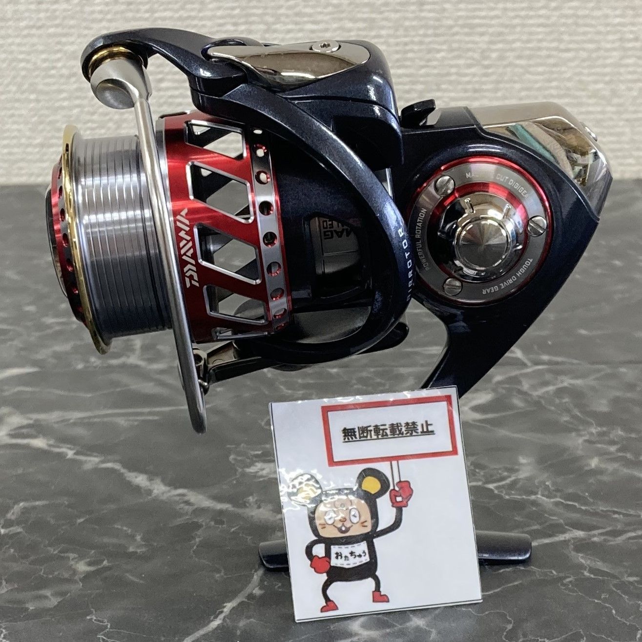 スプール2個付 箱ダメージあり