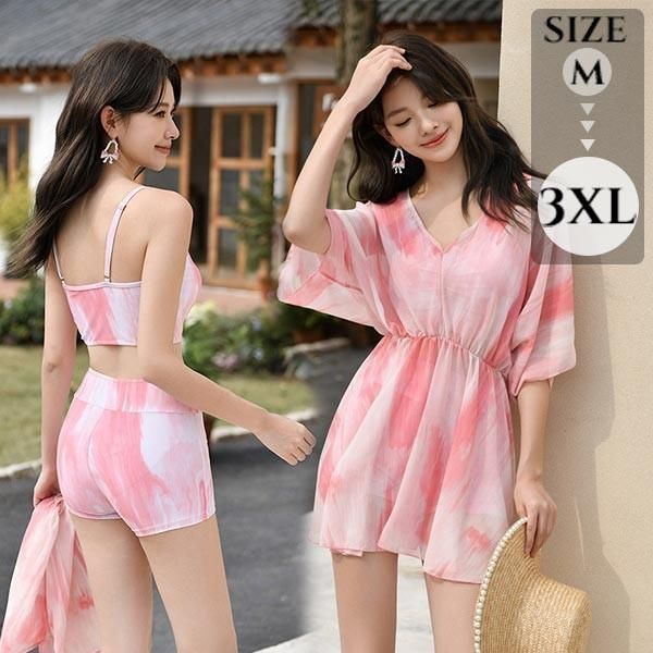 Ed Hardy エドハーディー ビキニ セパレート 水着 派手カワ ギャル