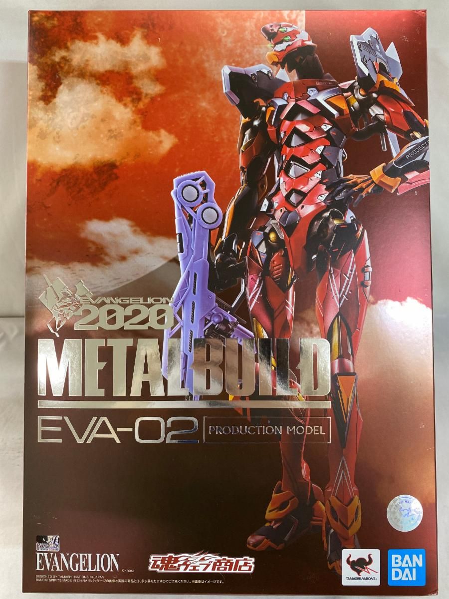 L BUILD エヴァンゲリオン2号機 [EVA2020] シン・エヴァンゲリオン劇場版 魂ウェブ商店限定 METAL BUILD エヴァンゲリオン2号機 [EVA2020] | 魂ウェブ