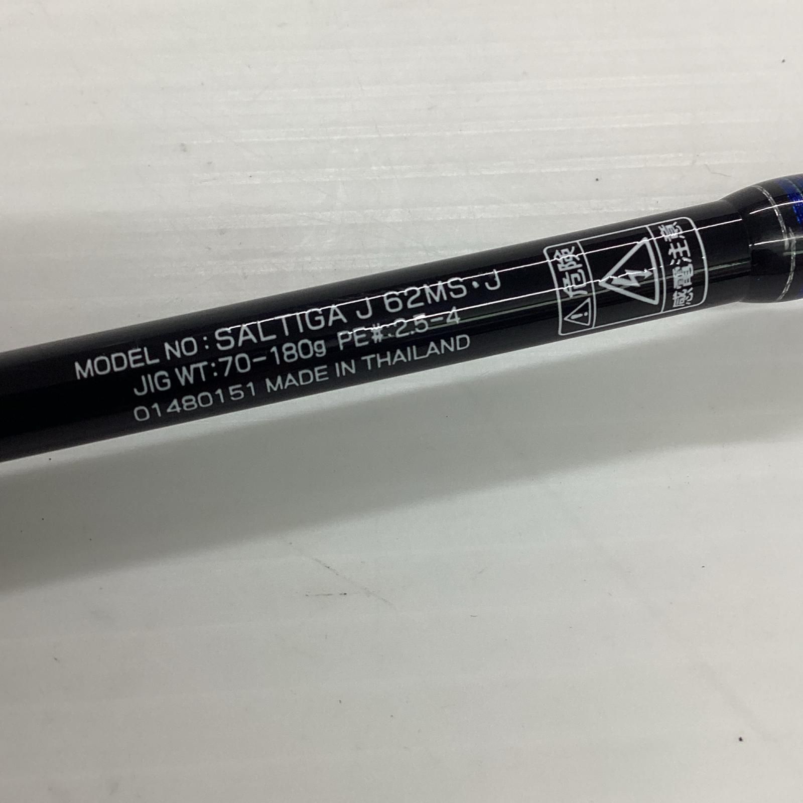 DAIWA ダイワ 釣り用品 ロッド ジギングロッド ソルティガ J 62 MS