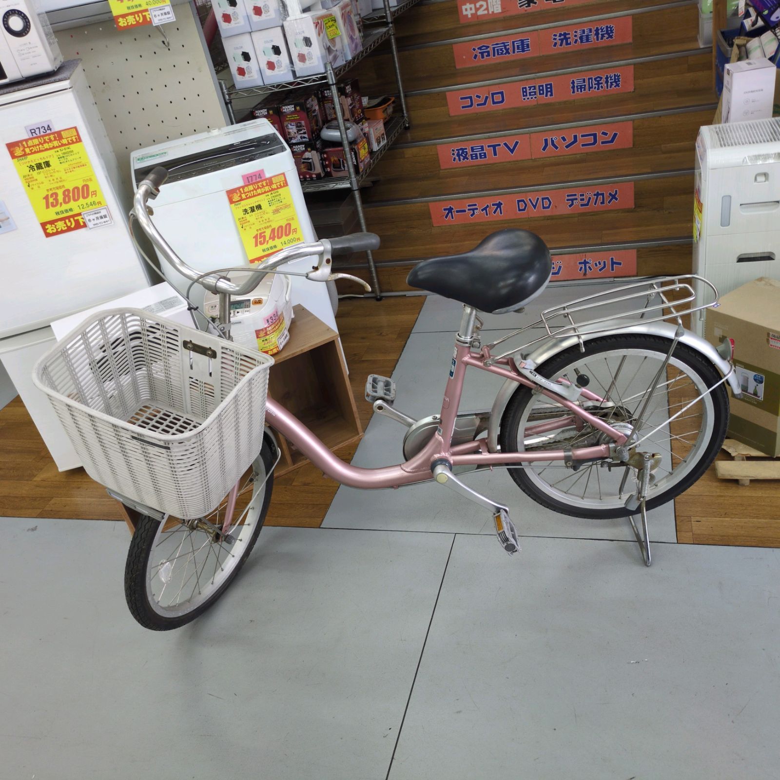 J266 ☆サビキズ使用感☆普通自転車☆BRIDGESTONE☆ダイナモ☆20インチ 