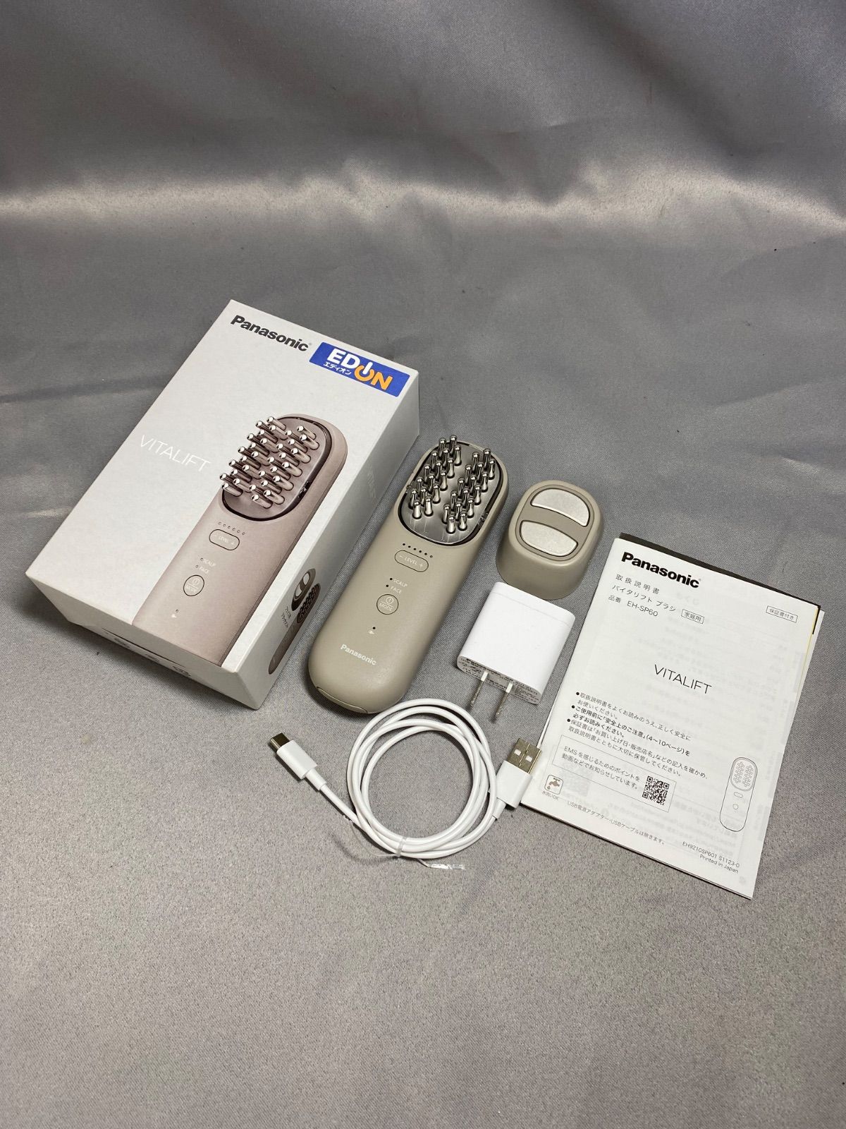 Panasonic パナソニック VITALIFT バイタリフト EH-SP60-H 美顔器 グレージュ
