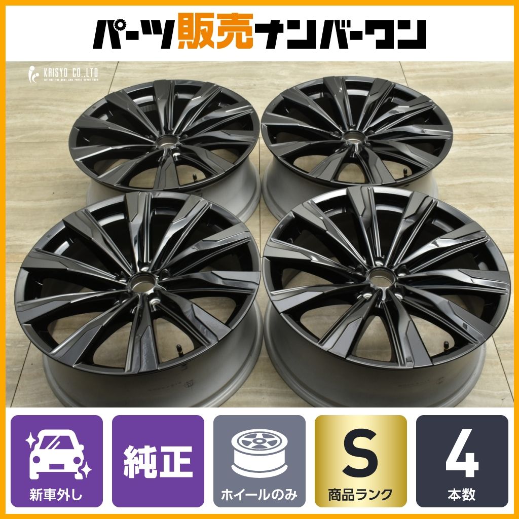 【新車外し品】トヨタ クラウンスポーツ Z 純正 21in 8.5J +35 PCD114.3 4本セット クラウンクロスオーバー レクサス NX RX 流用 美品