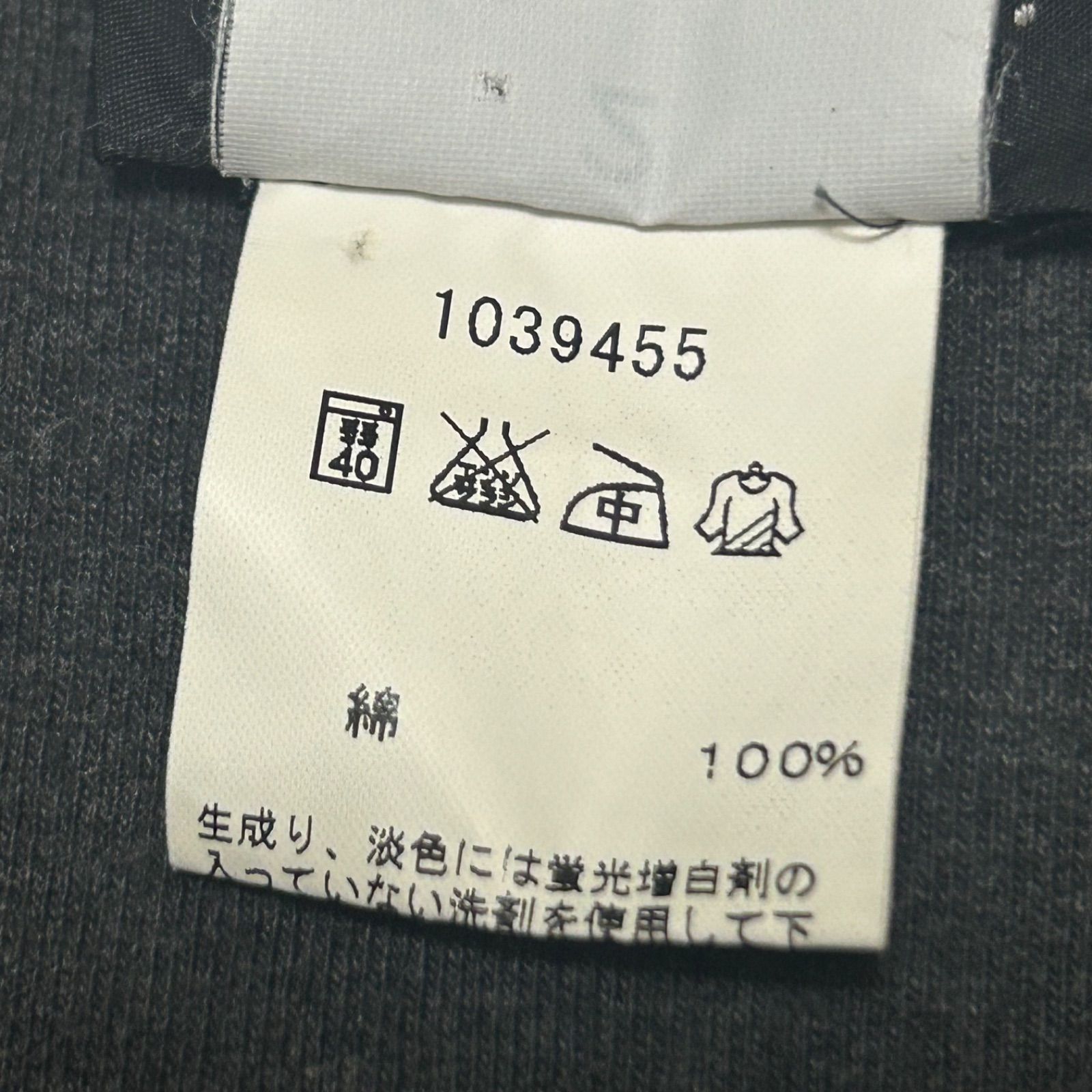 Agnes b. homme カバーオール 黒 サイズ3 白タグ アニエスベー agnes b. HOMME カバーオール コットンジャケット