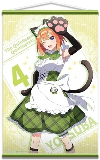 中古】タペストリー 04.中野四葉 描き下ろし B2タペストリー 「五等分