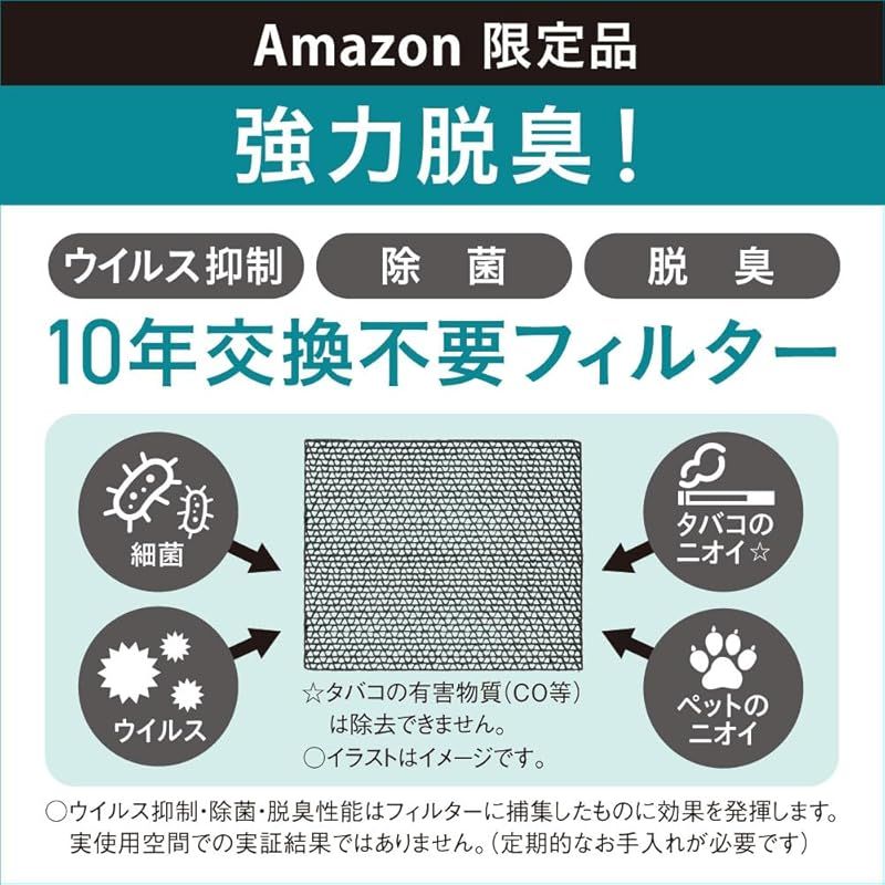 キャスター付き