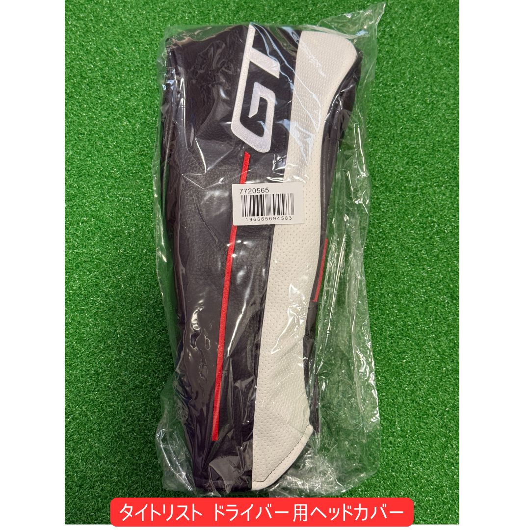タイトリストGT ドライバーヘッドカバー GT4 ドライバー ヘッドカバー