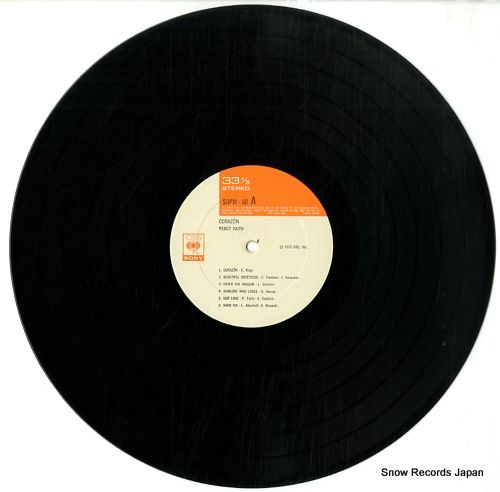 パーシー・フェイス「Soft Light and Sweet music」LP盤 パーシー・フェイス「Soft Light and Sweet music」LP盤