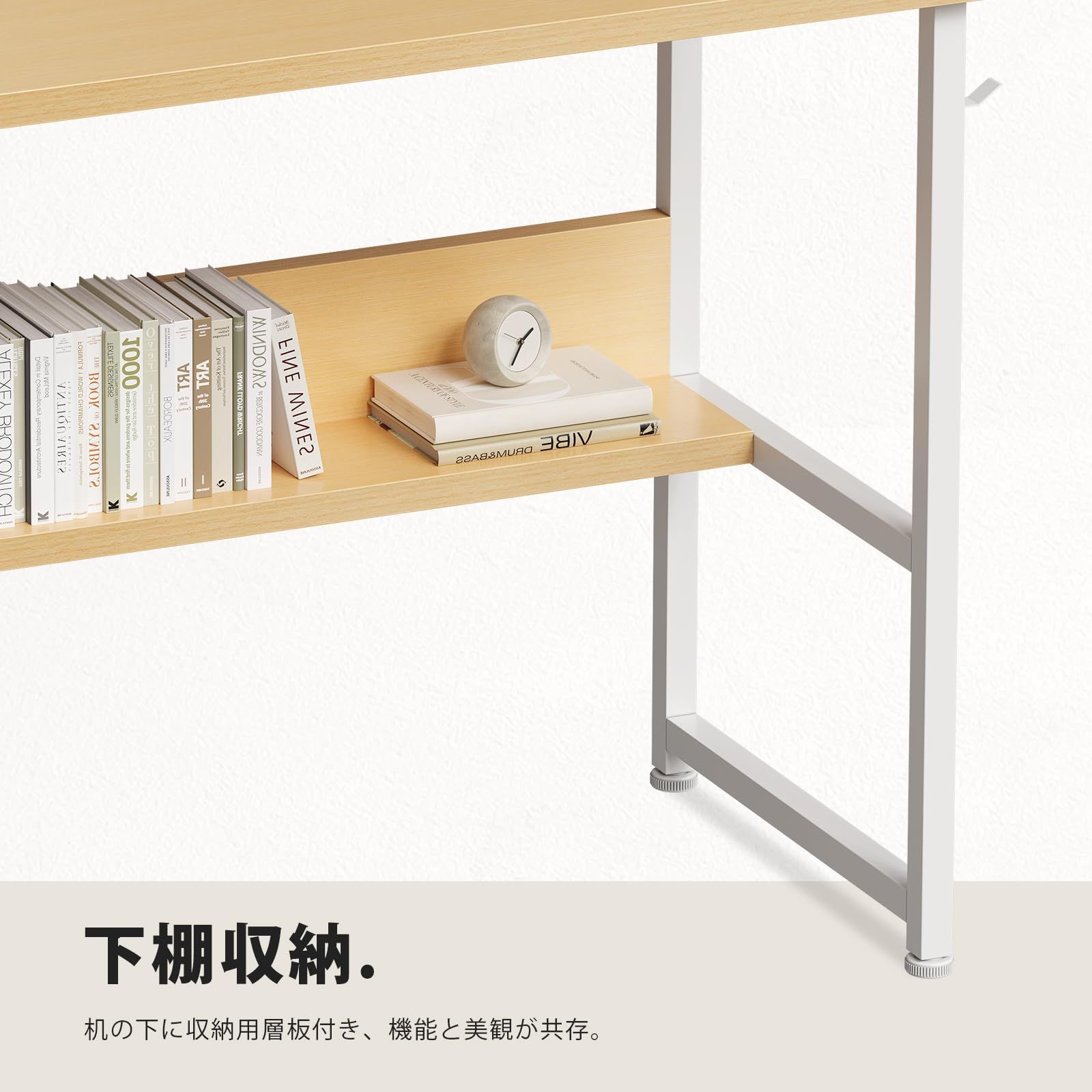 特別価格 勉強机 デスク 収納袋付き 下棚付きデスク 幅80cm×奥行50cm 