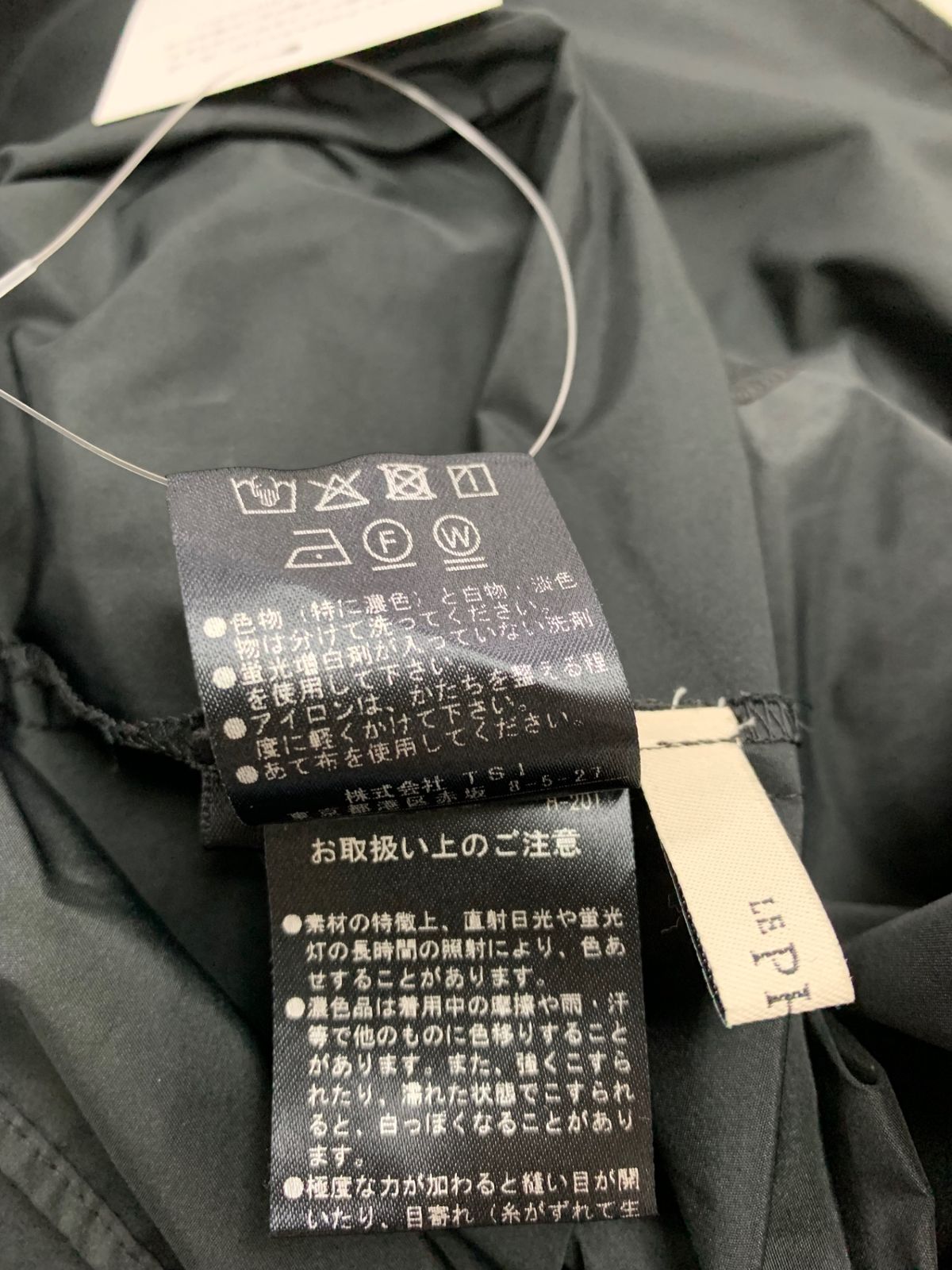 ルフィル 534-3110106 ブラウス F ブラック ライトタフタギャザー  