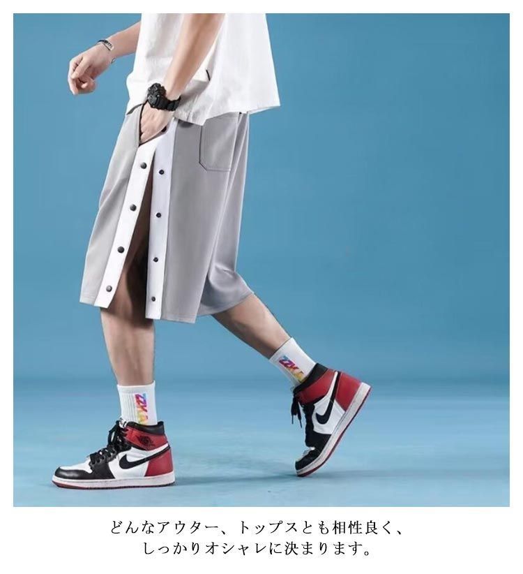 Vivienne Westwood ヴィヴィアンウエストウッド 変形スカート