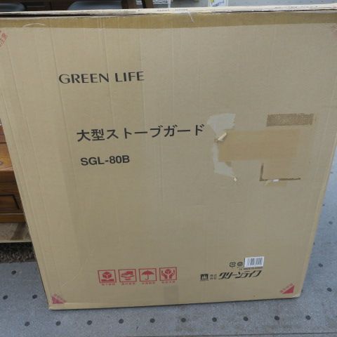 対流型ストーブ対応 ホワイト
