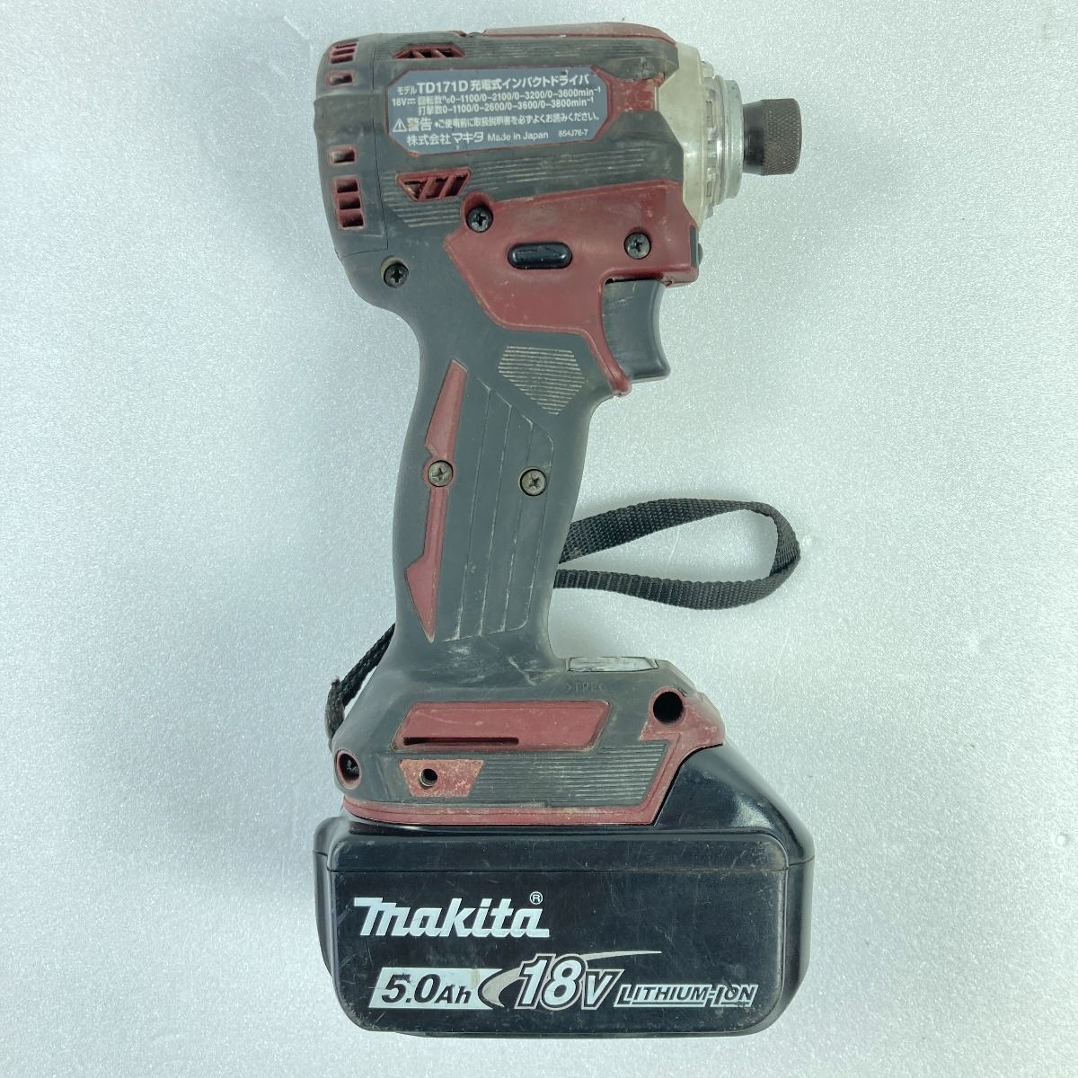 MAKITA マキタ 18V 充電式インパクトドライバ バッテリ1個付 ※充電器なし TD171D オーセンティックレッド - メルカリ