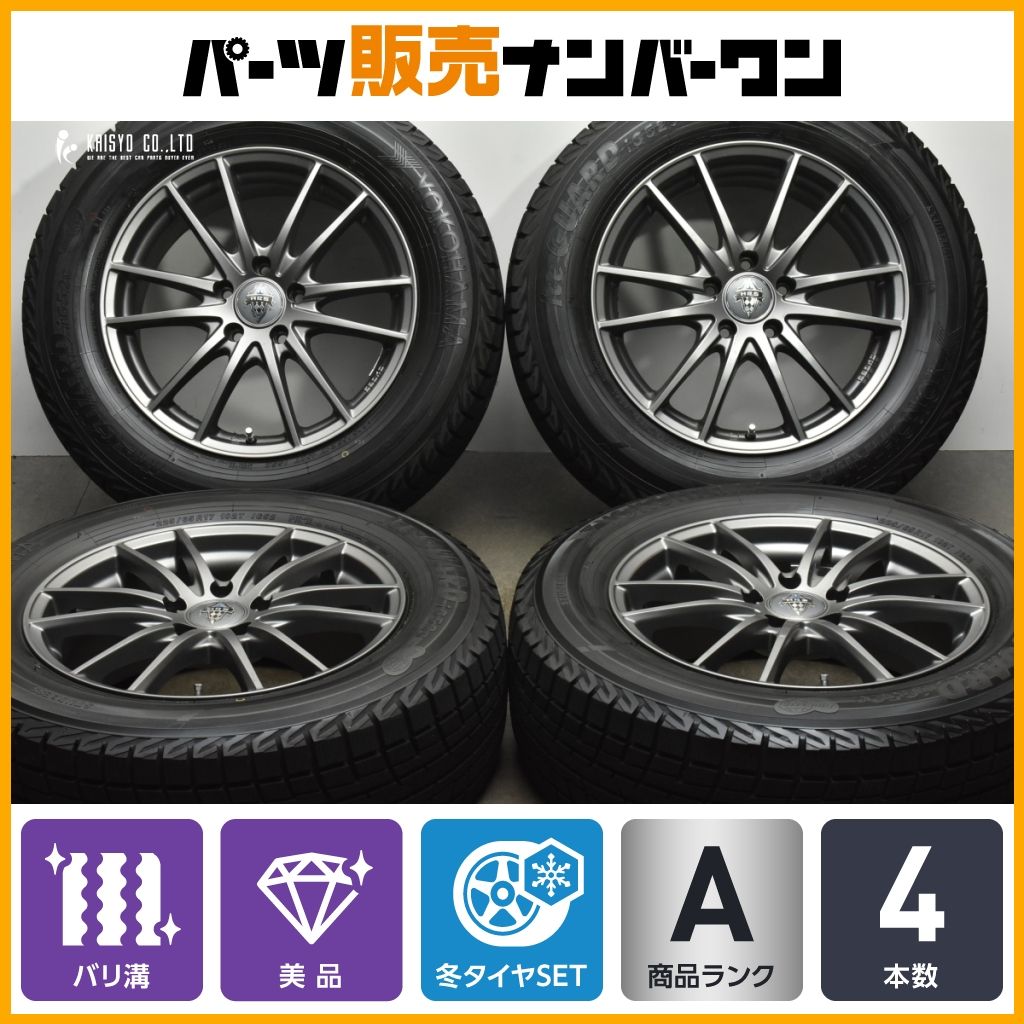 2024年製 9～9.5分山 ヨコハマ iceGUARD iG60 215/65R16 98Q 4本/札幌