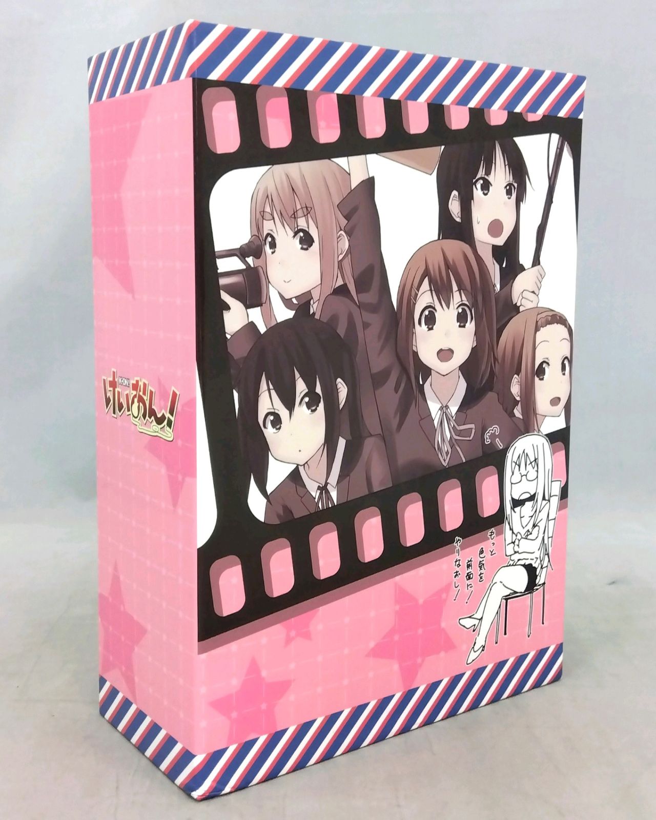 全巻収納ボックス付き】 けいおん! 全巻セット (けいおん! 1巻~4巻