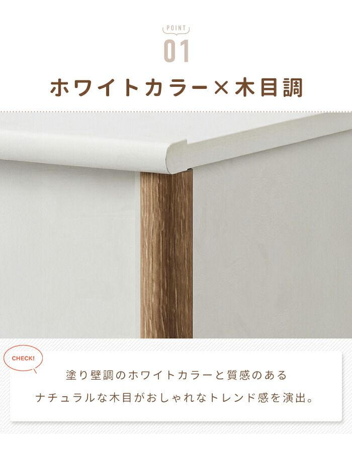 ラック キャビネット