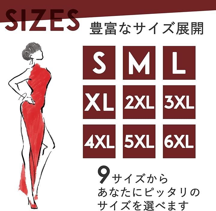 ピンク サテン チャイナドレス XL 刺繍　高級　花柄　メレ　コスプレ こもれび屋】 チャイナドレス ミニ 花柄 伸縮 光沢 半袖